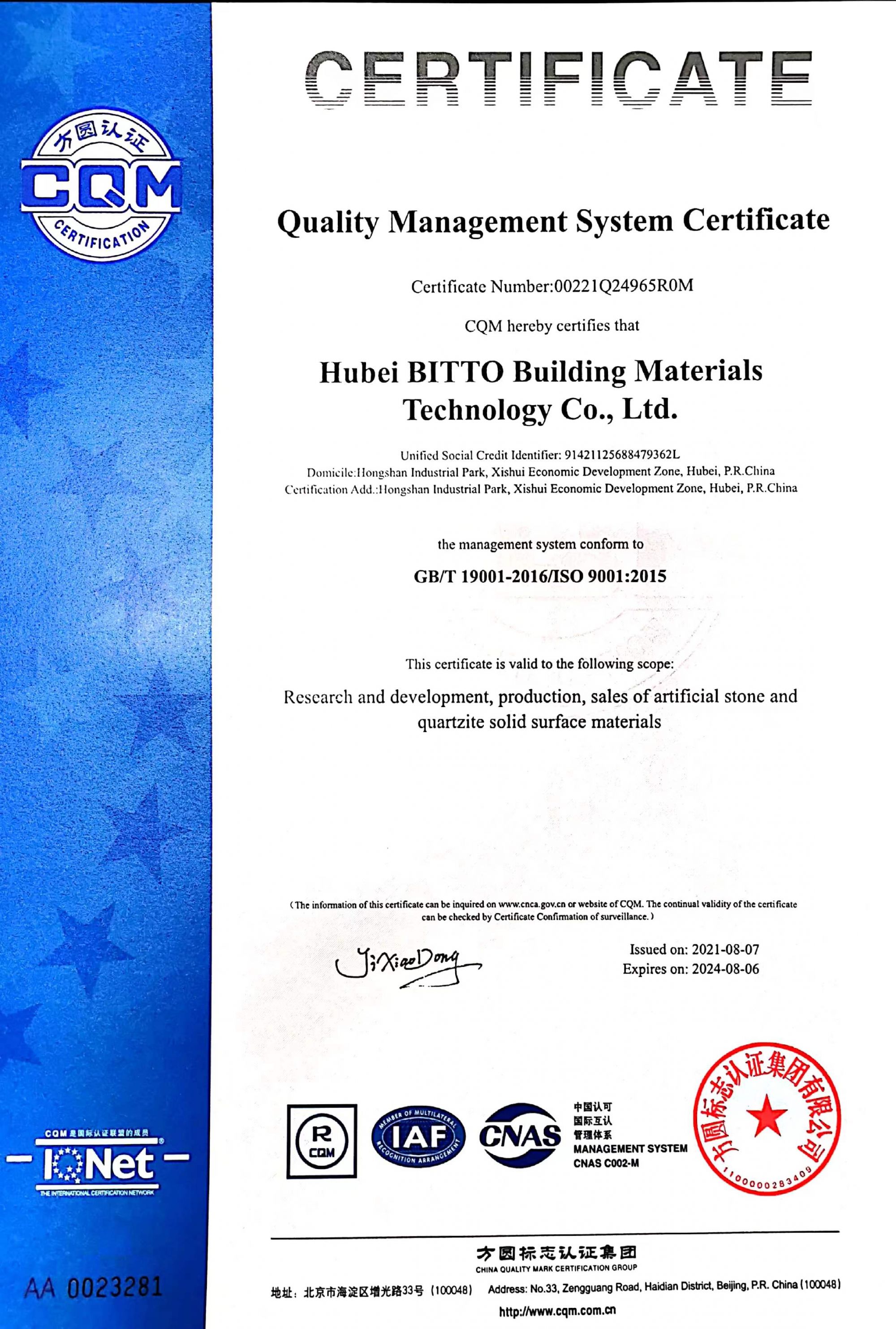 ISo International Quality Standard Certification