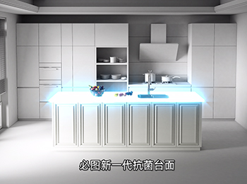 Antibacterial principle demonstration