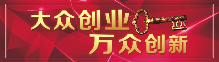 Gao Xiupeng: Make Bitu the Most Important Career