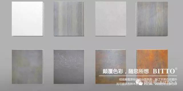 The third generation tabletop new product launch event of Bitu was launched at the Guangzhou Construction Expo