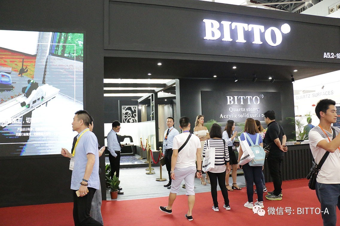 The "low-key" must image shines at the Guangzhou Construction Expo