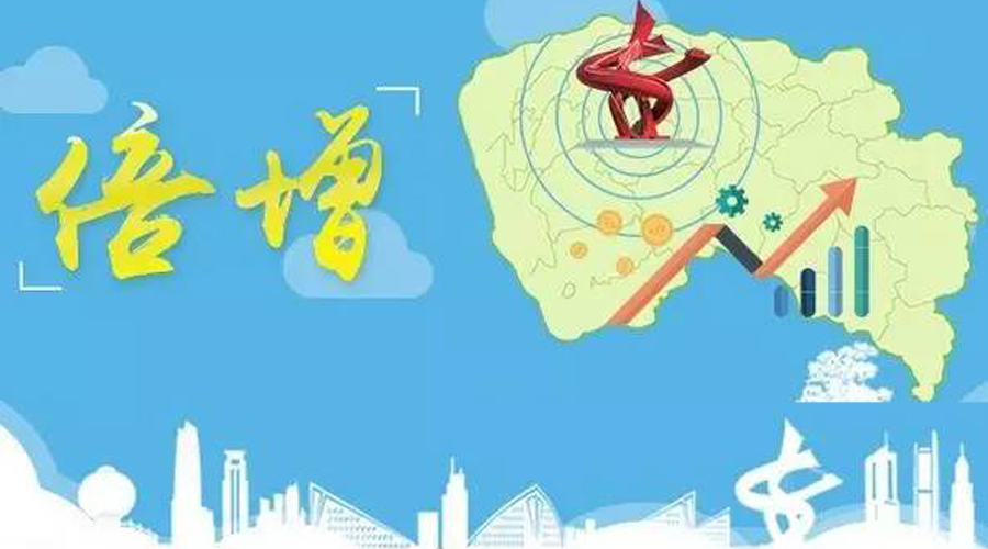 Warmly congratulate Guangdong Bitu on its continued inclusion in the list of Dongguan Doubled Enterprises in 2021